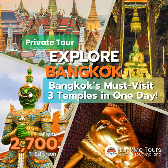 Grand Palace tour