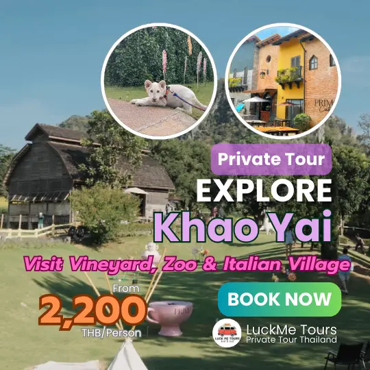 Khao yai tour