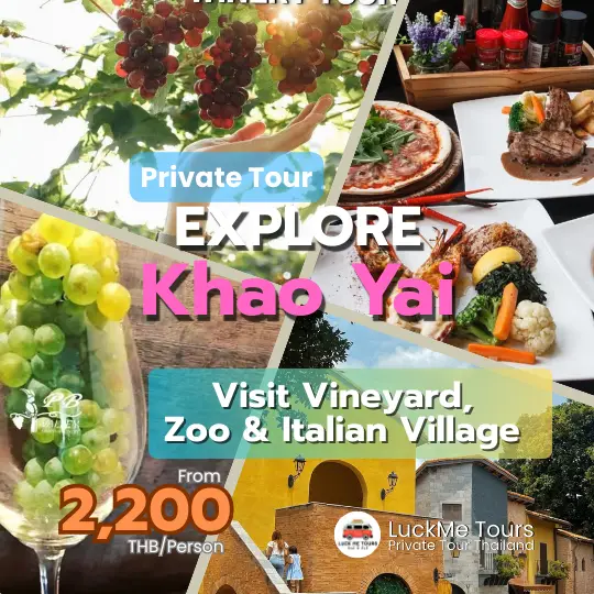 Khao yai tour