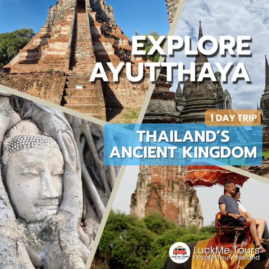 ayutthaya private day tour