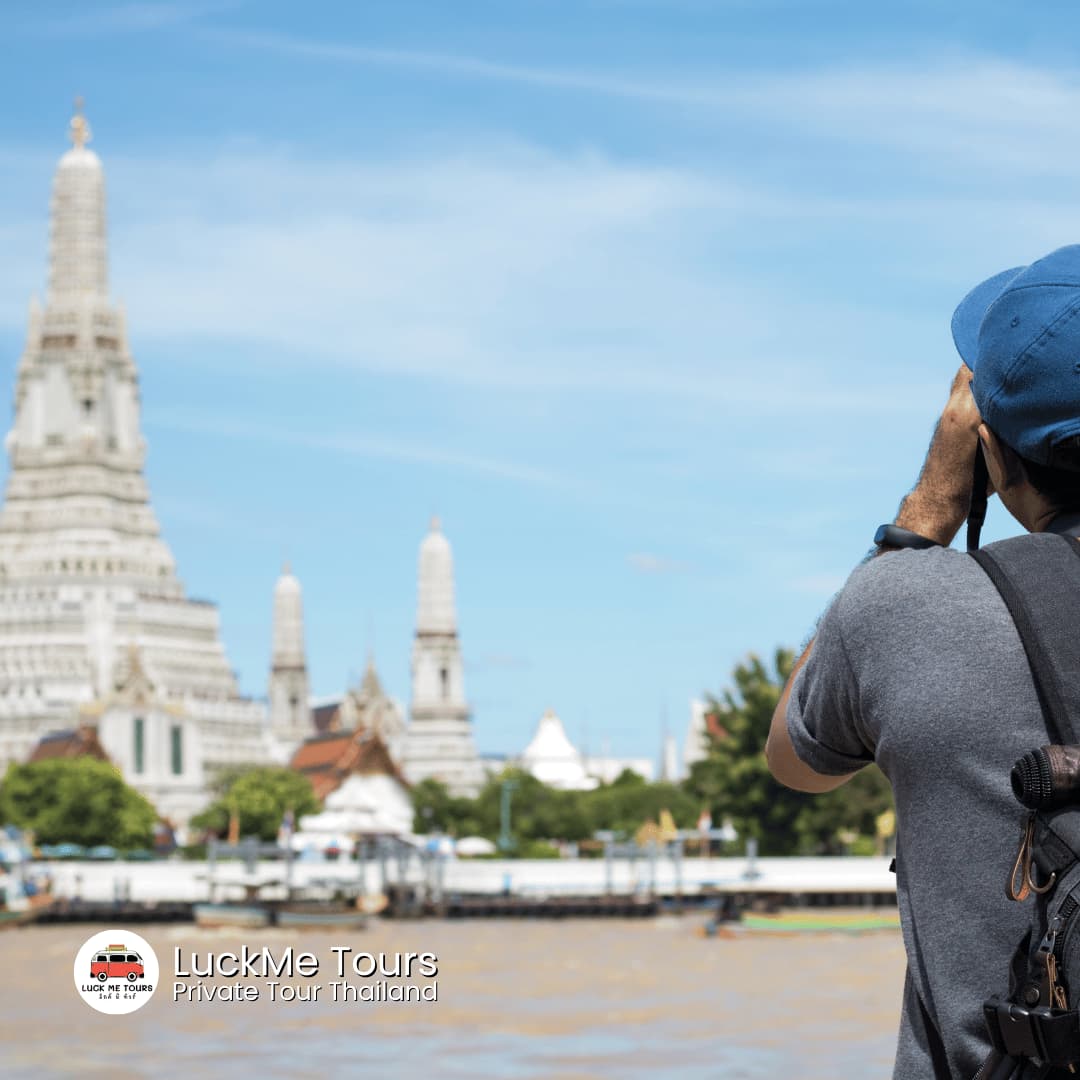 wat arun