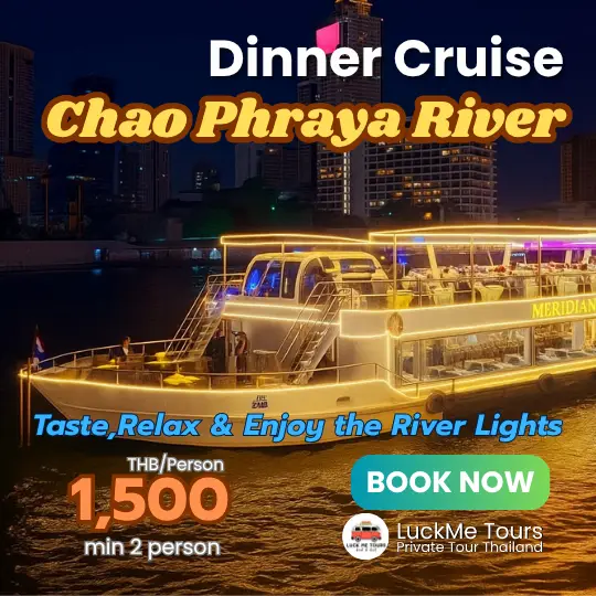 Chao Phraya River
