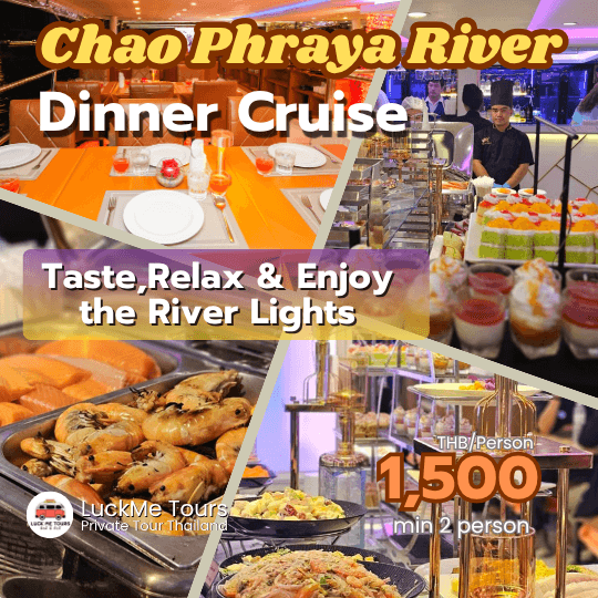 Chao Phraya River