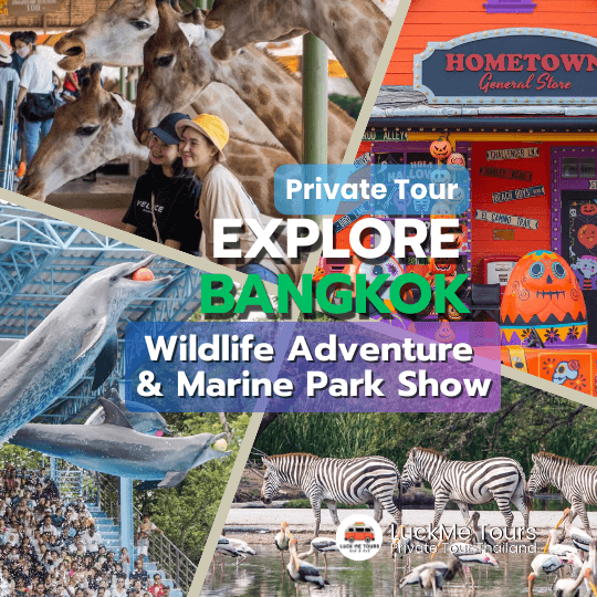 Safari-World-Private-DayTour