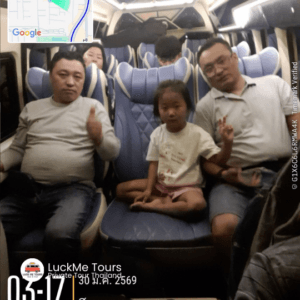 Bangkok Airport Transfer