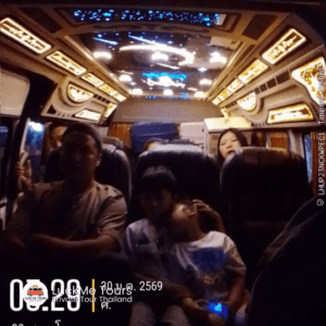 Bangkok Airport Transfer