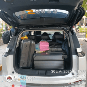 Bangkok Airport Transfer