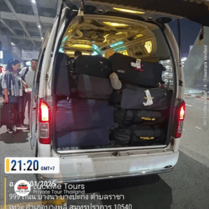 Bangkok Airport Transfer