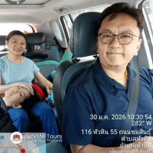 Bangkok Airport Transfer