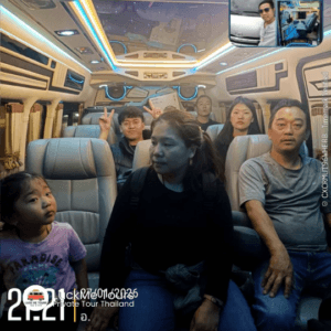 Bangkok Airport Transfer