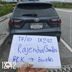 Bangkok Airport Transfer