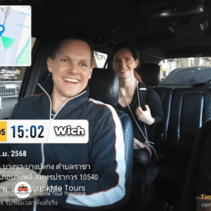 Bangkok Airport Transfer