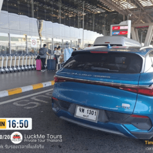 Bangkok Airport Transfer